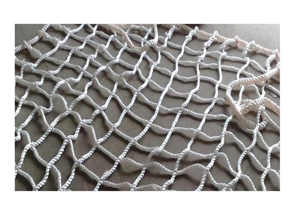 GANGWAY NET